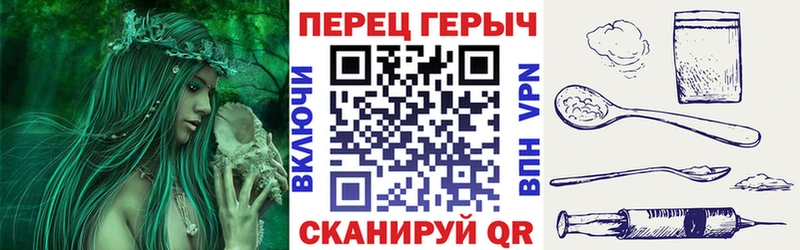 omg сайт купить закладку Венёв Героин Афган