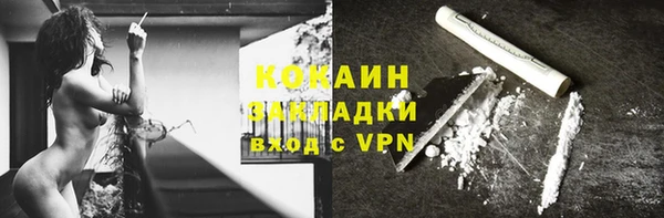 mix Семикаракорск