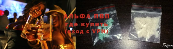 метамфетамин Алзамай