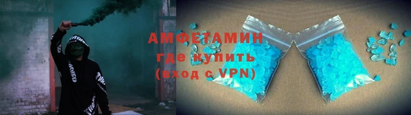 амф Алексин