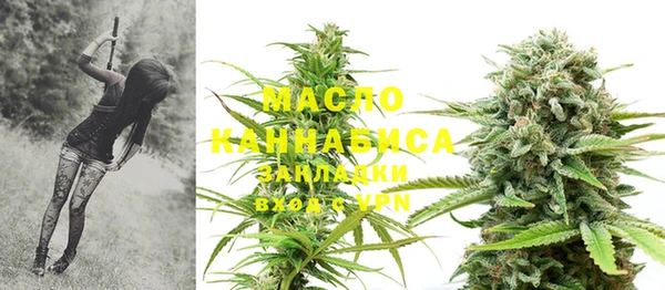 метамфетамин Алзамай