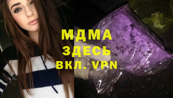 амф Алексин