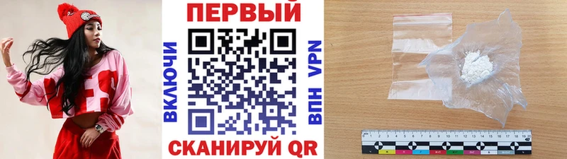 Первитин Декстрометамфетамин 99.9% Венёв