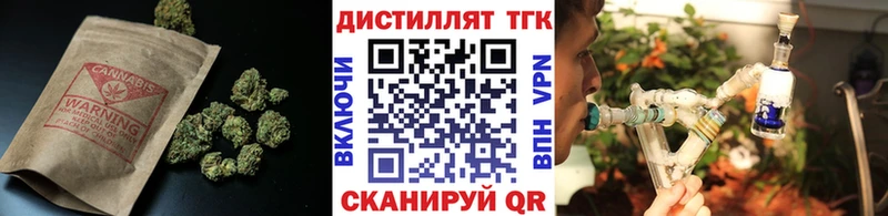 где купить наркотик  Венёв  ТГК жижа 